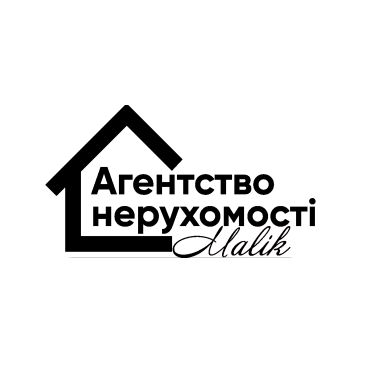 Агенція Нерухомості Малик Луцьк