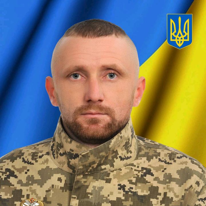 Василь